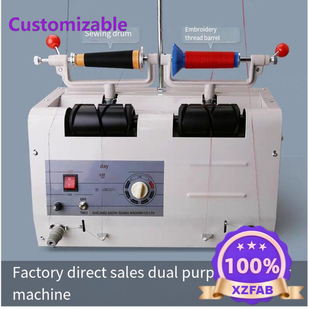Máquina de Enrolar Fio de Cost - Home Textiles Factory avaliação e preço